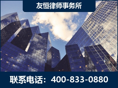 郑州-继承律师