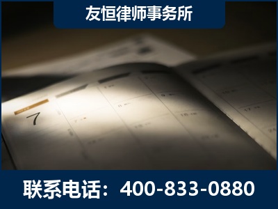 郑州-虚开增值税发票律师