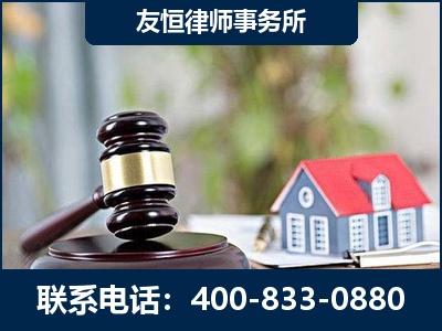 郑州-万保险合同欺诈撤销案