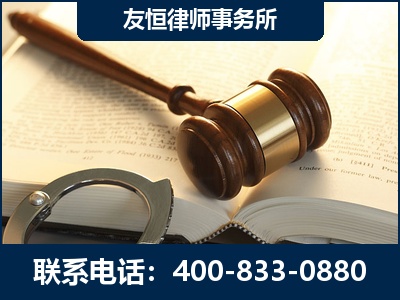 郑州-某著名培训机构诈骗案