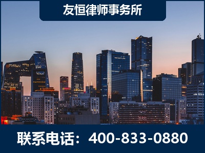 郑州-刑事辩护律师---郑祥律师
