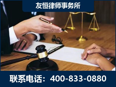 郑州-故意伤害致人死亡案件