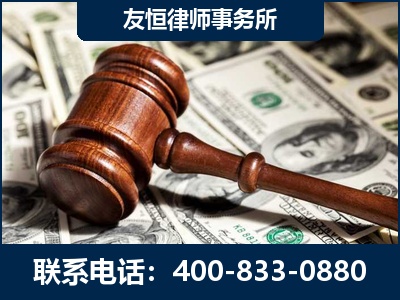 郑州-李某委托型诈骗案