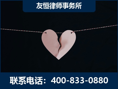 郑州-继承律师----杨凌波律师