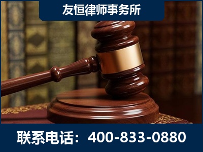 郑州-杨凌波律师