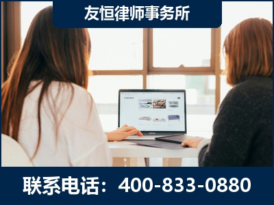 郑州-职务犯罪律师