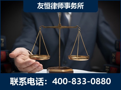 郑州-虚开增值税发票律师----郑祥律师