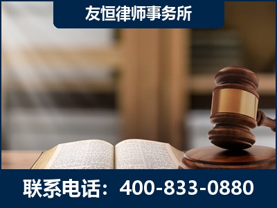 郑州-合同诈骗改判无罪