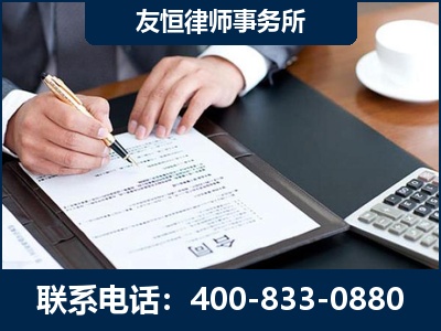郑州-销售代理合同减损一亿元案