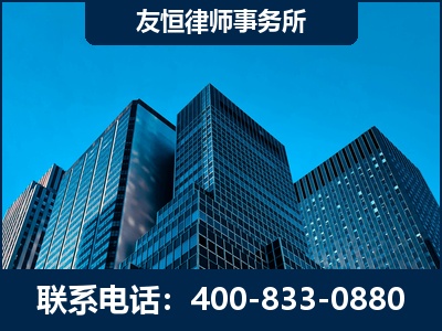 郑州-刑事律师