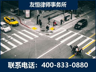 郑州-刑事辩护律师