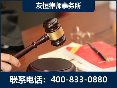 郑州-经济适用房借名买房过户案