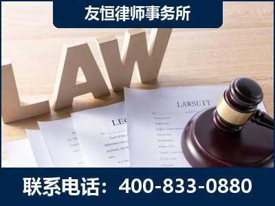 郑州-伪造婚内五百万债务离婚案